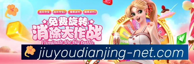 App 展示图